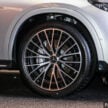 Mercedes-Benz GLC 350e 4Matic Coupé 与 Mercedes-AMG GLC 43 4Matic Coupé 本地上市, 售价从42.6万起