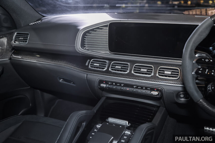 2024 Mercedes-AMG GLE 63S 4Matic+ 与 GLE 63S 4Matic+ Coupé 本地正式发布, 4.0L V8引擎,售价119.2万起 280906