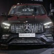 2024 Mercedes-AMG GLE 63S 4Matic+ 与 GLE 63S 4Matic+ Coupé 本地正式发布, 4.0L V8引擎,售价119.2万起