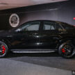 2024 Mercedes-AMG GLE 63S 4Matic+ 与 GLE 63S 4Matic+ Coupé 本地正式发布, 4.0L V8引擎,售价119.2万起