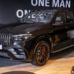 2024 Mercedes-AMG GLE 63S 4Matic+ 与 GLE 63S 4Matic+ Coupé 本地正式发布, 4.0L V8引擎,售价119.2万起