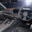 2024 Mercedes-AMG GLE 63S 4Matic+ 与 GLE 63S 4Matic+ Coupé 本地正式发布, 4.0L V8引擎,售价119.2万起