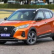 Nissan Kicks e-Power 电池更换费用, 保养与保固细节公开