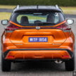 Nissan Kicks e-Power 电池更换费用, 保养与保固细节公开