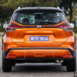 Nissan Kicks e-Power 电池更换费用, 保养与保固细节公开