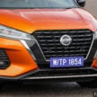 Nissan Kicks e-Power 电池更换费用, 保养与保固细节公开