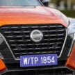 Nissan Kicks e-Power 电池更换费用, 保养与保固细节公开