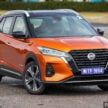 Nissan Kicks e-Power 电池更换费用, 保养与保固细节公开