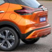 Nissan Kicks e-Power 电池更换费用, 保养与保固细节公开