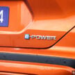 Nissan Kicks e-Power 电池更换费用, 保养与保固细节公开