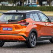 Nissan Kicks e-Power 电池更换费用, 保养与保固细节公开