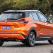 Nissan Kicks e-Power 电池更换费用, 保养与保固细节公开