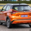 Nissan Kicks e-Power 电池更换费用, 保养与保固细节公开