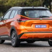 Nissan Kicks e-Power 电池更换费用, 保养与保固细节公开