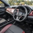 Nissan Kicks e-Power 电池更换费用, 保养与保固细节公开