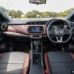 Nissan Kicks e-Power 电池更换费用, 保养与保固细节公开