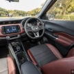 Nissan Kicks e-Power 电池更换费用, 保养与保固细节公开