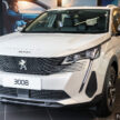 Peugeot 3008 年尾大折扣! 2023库存新车折扣达4万令吉!