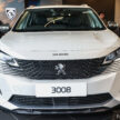Peugeot 3008 年尾大折扣! 2023库存新车折扣达4万令吉!