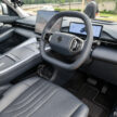 Proton eMAS 7 纯电SUV初步体验心得分享, 值得等待吗?