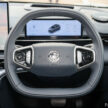 Proton eMAS 7 纯电SUV初步体验心得分享, 值得等待吗?