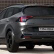 2025 Kia Sportage 小改款全球首发, 全新家族脸与内装