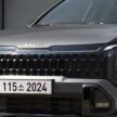 2025 Kia Sportage 小改款全球首发, 全新家族脸与内装