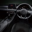 Toyota Supra 确认明年停产, 原厂推出终极小改款与限量版