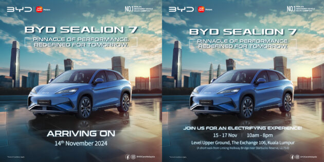 BYD Sealion 7 确认下周四正式发布, 五人座纯电SUV, 续航里程550公里, 530PS/690Nm, 4.5秒破百, 230kW DC快充
