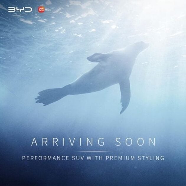 比亚迪海狮 BYD Sealion SUV预告即将来马, 仅有纯电版?