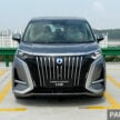 Denza D9 本地开放预订, 纯电大型七人座豪华MPV, 6.9秒破百, 续航里程520公里, 166kW DC快充, 今年首季即将发布