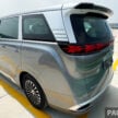 Denza D9 本地开放预订, 纯电大型七人座豪华MPV, 6.9秒破百, 续航里程520公里, 166kW DC快充, 今年首季即将发布