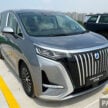 Denza D9 本地开放预订, 纯电大型七人座豪华MPV, 6.9秒破百, 续航里程520公里, 166kW DC快充, 今年首季即将发布