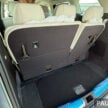 Denza D9 本地开放预订, 纯电大型七人座豪华MPV, 6.9秒破百, 续航里程520公里, 166kW DC快充, 今年首季即将发布
