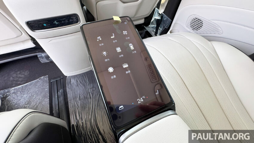 腾势 Denza D9 确认明年首季来马, 大型纯电七人座豪华MPV, 续航里程最长520公里, 最快6.9秒破百, 166kW快充 280567