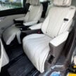 Denza D9 本地开放预订, 纯电大型七人座豪华MPV, 6.9秒破百, 续航里程520公里, 166kW DC快充, 今年首季即将发布