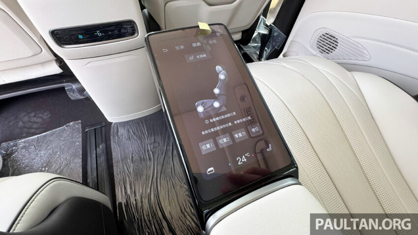 腾势 Denza D9 确认明年首季来马, 大型纯电七人座豪华MPV, 续航里程最长520公里, 最快6.9秒破百, 166kW快充 280565