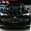 Proton eMAS 7 的孪生车款, 吉利 Geely EX5 泰国正式发布, 续航里程495公里, 6.9秒破百, 正式价格从11.6万令吉起