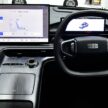 Proton eMAS 7 的孪生车款, 吉利 Geely EX5 泰国正式发布, 续航里程495公里, 6.9秒破百, 正式价格从11.6万令吉起