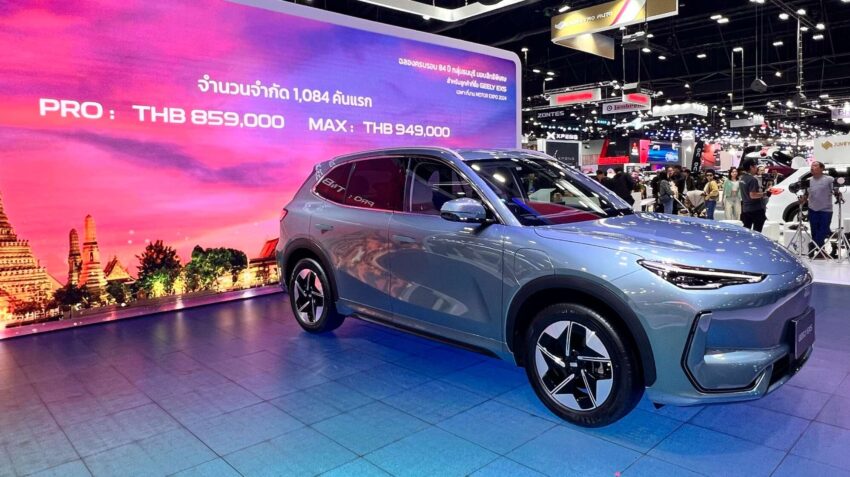 Proton eMAS 7 的孪生车款, 吉利 Geely EX5 泰国正式发布, 续航里程495公里, 6.9秒破百, 正式价格从11.6万令吉起 283407