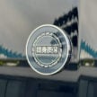 Jetour 捷途登陆印尼, 一口气发表 Dashing 与另一款七人座SUV