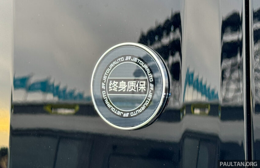 图集：捷途旅行者 Jetour T2 中国实拍！2025下半年来马 281848