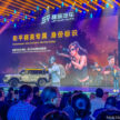 捷途召开全球旅行⁺大会，推出旅行者和平精英战神版；T5 硬派越野SUV明年10月中国首发，P5 电混皮卡2026年登场