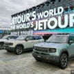 Jetour 捷途登陆印尼, 一口气发表 Dashing 与另一款七人座SUV