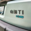 Jetour 捷途登陆印尼, 一口气发表 Dashing 与另一款七人座SUV