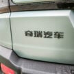 Jetour 捷途登陆印尼, 一口气发表 Dashing 与另一款七人座SUV
