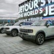 Jetour 捷途登陆印尼, 一口气发表 Dashing 与另一款七人座SUV