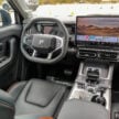 Jetour 捷途登陆印尼, 一口气发表 Dashing 与另一款七人座SUV