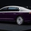 华为尊界 S800 旗舰四门房车首发, 定位超奢华四门房车, 锁定 Rolls Royce 与 Bentley 为对手, 预售价从61.2万令吉起