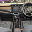 Nissan Kicks e-Power 本地规格确认, 1.2L三缸油电系统